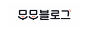 무무블로그 180x60